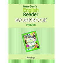 Ratna Sagar NEW GEMS ENGLISH WORKBOOK PRIMER